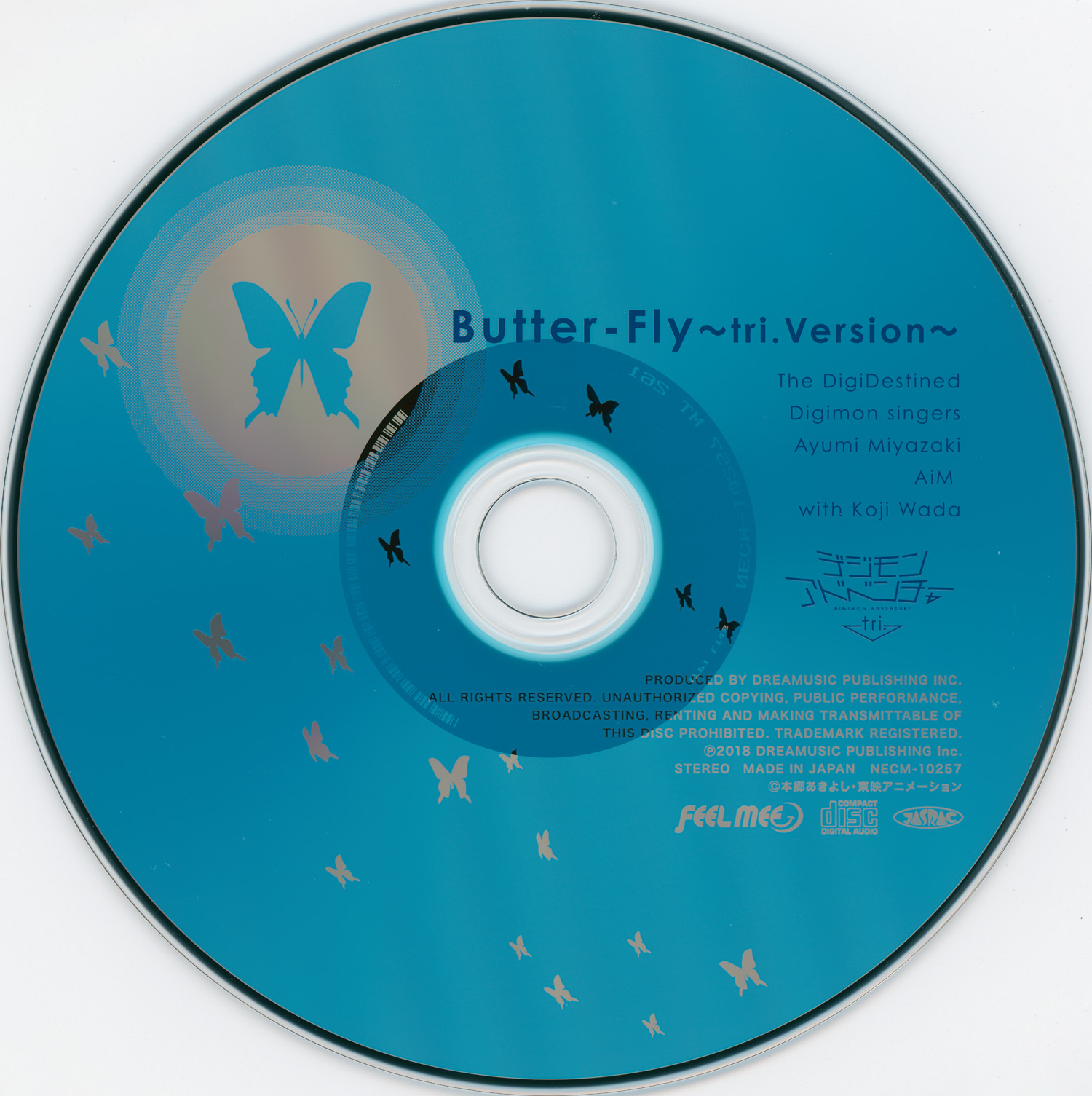butterfly tri version mp3 full movie