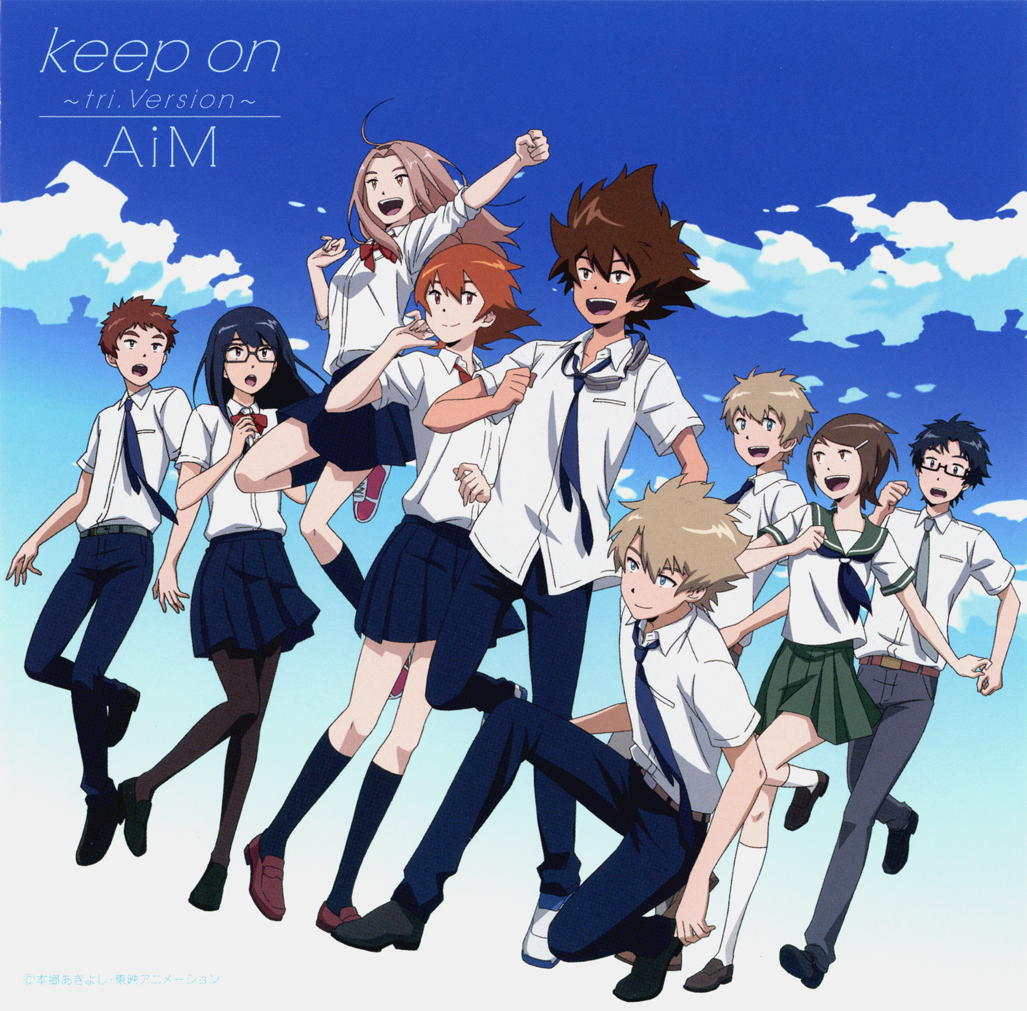 Digimon adventure tri ED AiM - Keep On ~tri ver.~ @bluecttncndy  Digimon  adventure tri, Digimon adventure, Digimon digital monsters