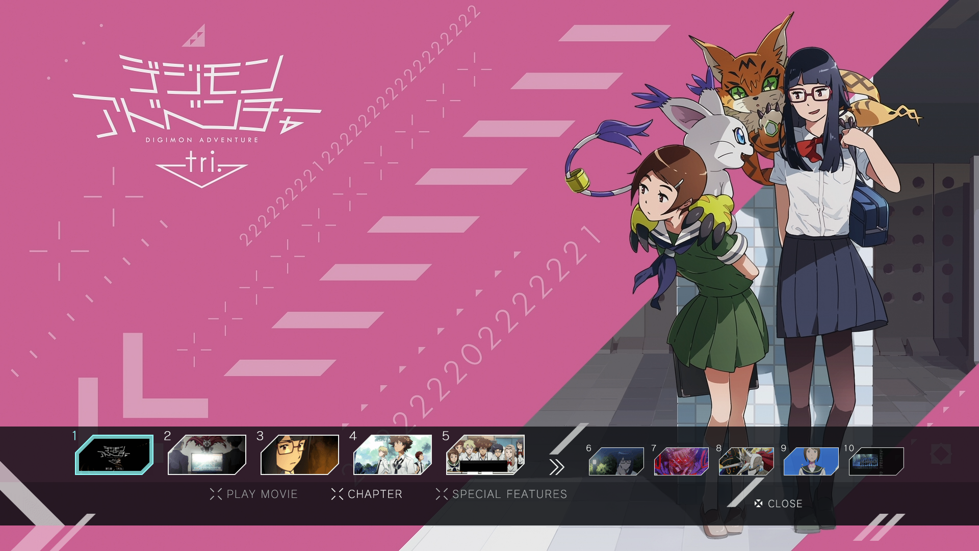 Anime Corner: Digimon Adventure Tri: Coexistence Review