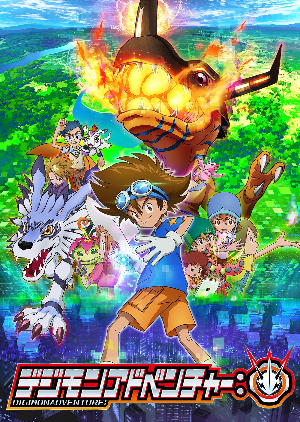 Digimon Adventure tri's New Visual Profiles Taichi, Agumon - News