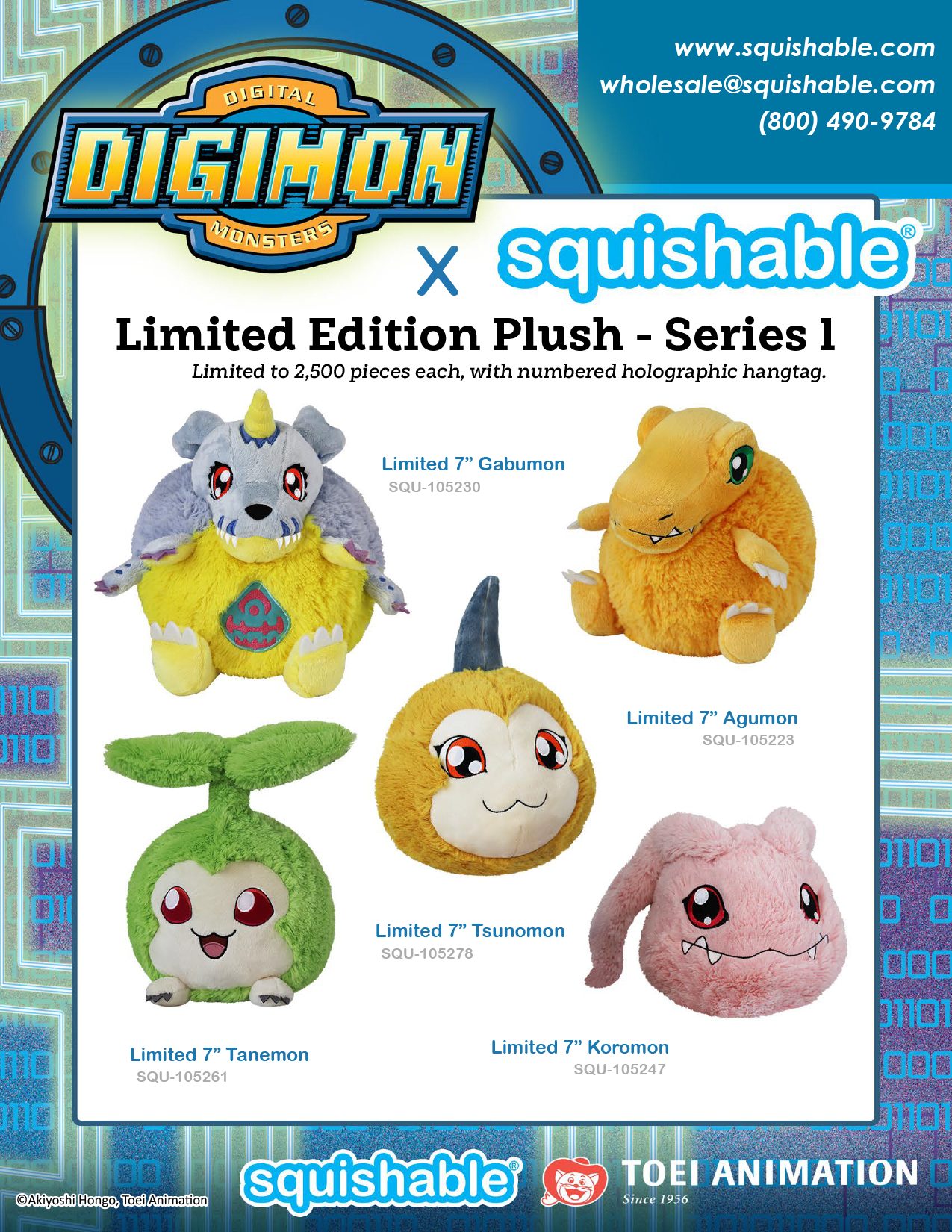 Squishable Digimon Gabumon 7 inch Plush Limited Edition 
