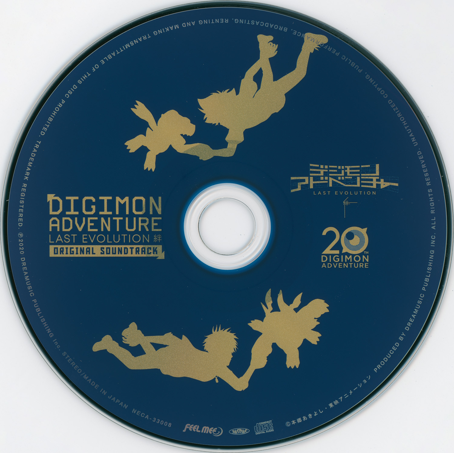 Digimonukkah 2020 Day 5- Digimon Adventure: Last Evolution Kizuna Original  Soundtrack- Scans & Breakdown