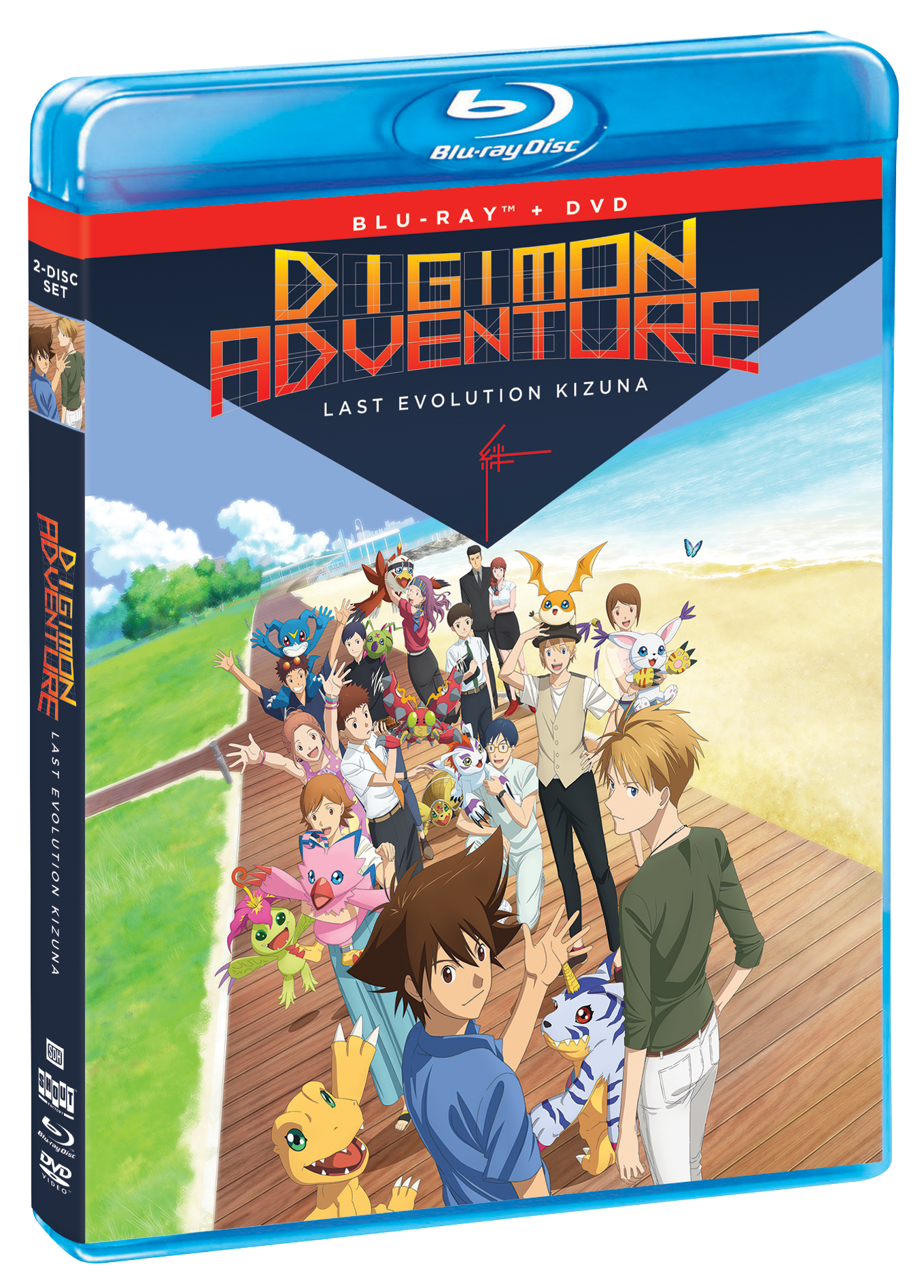 Digimon Adventure: Last Evolution Kizuna - Exclusive Clip (English Dub) -  IGN