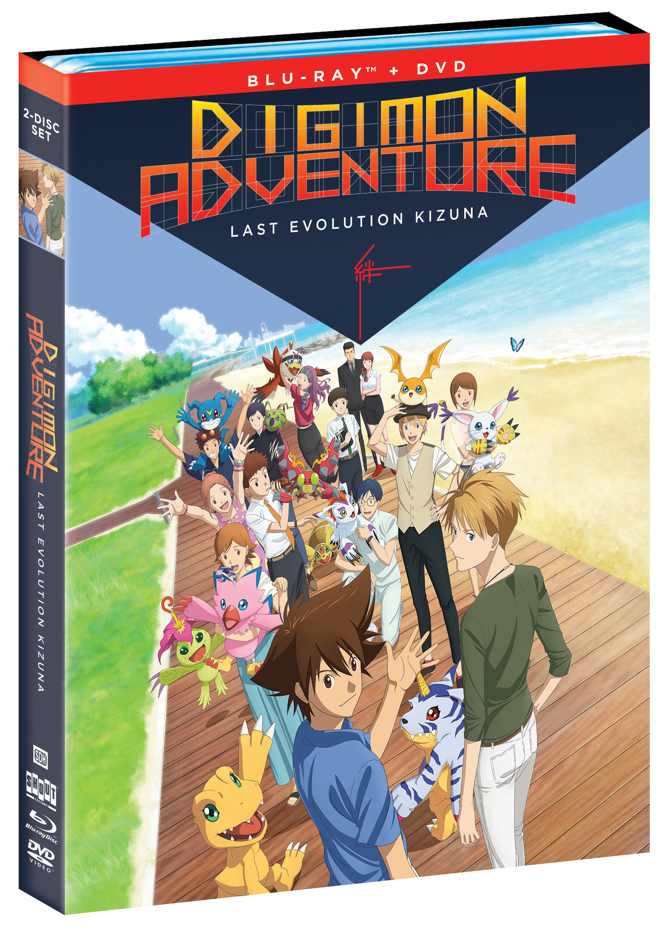 From 02 to the Last Evolution. ➡️LINK IN OUR BIO for tickets for U.S.  premiere of DIGIMON ADVENTURE: LAST EVOLUTION KIZUNA! #DigimonKizuna