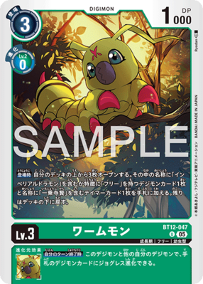 Click to view full size image