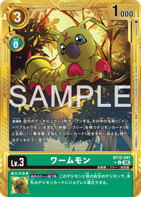 Click to view full size image