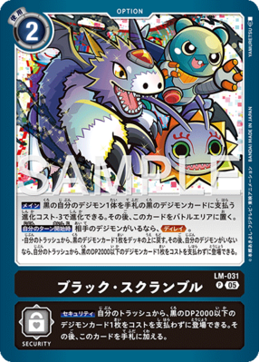 Click to view full size image