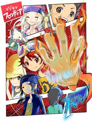 Artwork from Naoki Akamine featuring Digimon and Appmon | With the Will ...