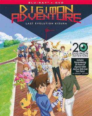 Keep On - Tri.Version (Digimon Adventure Tri. 4: Loss Outro Theme) [CD+DVD]  (Aim)