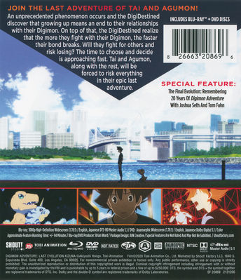 Digimon Adventure Last Evolution Kizuna Blu-ray and DVD Delayed