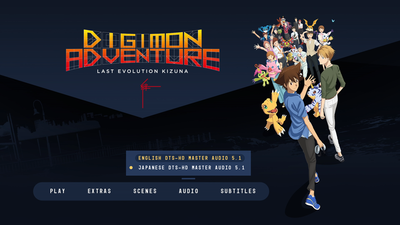 Digimon Adventure Last Evolution Kizuna Blu-ray and DVD Delayed