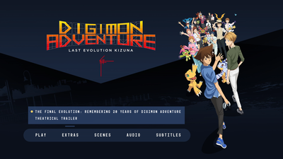 Digimon Adventure: Last Evolution Kizuna [Blu-ray]