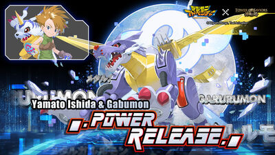 Projeto Burst Mode: Digimon Savers – AdvDmo