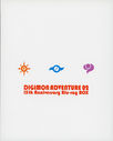 02bdbox_7_02booklet_1front.jpg