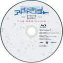 02thebeginning_jpnbddeluxe_4disc_1bd.jpg