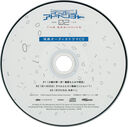 02thebeginning_jpnbddeluxe_4disc_2cd.jpg