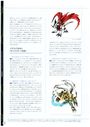 20th_artbook_170interview.jpg