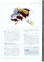 20th_artbook_171interview.jpg