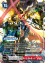 BT12-112_P3.png
