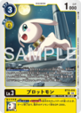 BT15-034_P1.png