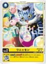 BT18-003_P1.png