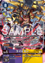 BT18-081_P1.png