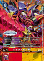 BT19-010_P1.png