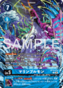 BT19-024_P1.png