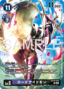 BT19-072_P1.png