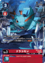 BT20-007_P1.png