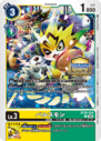 BT20-029_P1.png