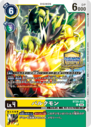 BT20-032_P1.png