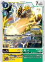 BT20-034_P1.png