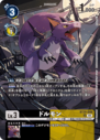 BT20-048_P1.png
