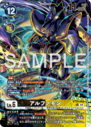 BT20-056_P1.png