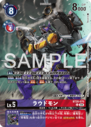 BT20-075_P1.png