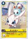 BT22-002.png