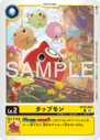 BT22-003.png