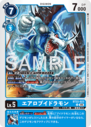 BT22-023.png