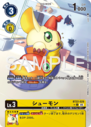 BT22-029_P1.png