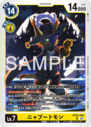 BT22-042.png