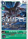 BT22-051.png