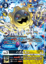 BT22-054_P1.png