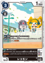 BT22-055.png