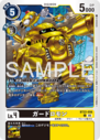 BT22-056.png