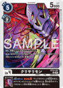 BT22-057.png