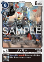 BT22-060.png