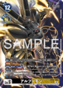 BT22-063_P1.png