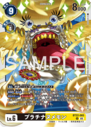 BT22-065.png