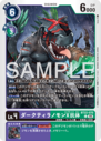 BT22-070.png